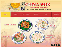 Tablet Screenshot of chinawokmillville.com